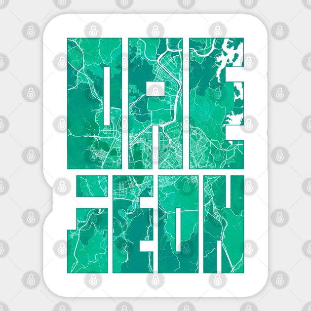 Daejeon, South Korea City Map Typography - Watercolor Sticker by deMAP Studio